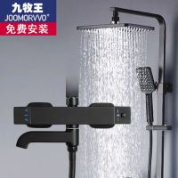 家用花洒黑色恒温花洒套装沐浴卫浴花洒淋浴花洒淋浴器增压