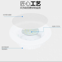 欧普led超薄筒灯9瓦12w三色变光嵌入式洞灯暗装15w18w天花板孔灯
