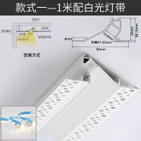 顶角线灯石膏线条灯洗墙线形线性灯发光客厅卧室创意照明灯具|款式一:1米配白光6500k灯带 其它其它