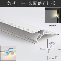 顶角线灯石膏线条灯洗墙线形线性灯发光客厅卧室创意照明灯具|款式二:1米配暖光3000k灯带 其它其它