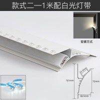 顶角线灯石膏线条灯洗墙线形线性灯发光客厅卧室创意照明灯具|款式二:1米配白光6500k灯带 其它其它
