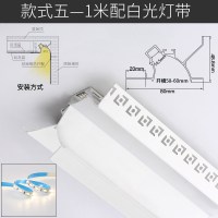 顶角线灯石膏线条灯洗墙线形线性灯发光客厅卧室创意照明灯具|款式五:1米配白光6500k灯带 其它其它