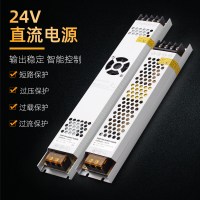 顶角线灯石膏线条灯洗墙线形线性灯发光客厅卧室创意照明灯具|24V变压器200W 其它其它