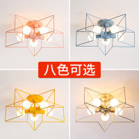 北欧简约现代大气卧室灯饰网红五角星房间餐厅儿童房阳台吸顶灯具
