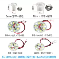 led灯珠圆形高亮灯片3w贴片吸顶灯水晶灯筒灯射灯5w灯芯灯板光源