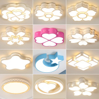 2021新款卧室灯温馨简约现代房间灯儿童吸顶灯客厅灯创意灯具