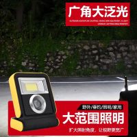 探照灯强光户外可充电手电筒太阳能手提家用便携应急灯帐篷灯