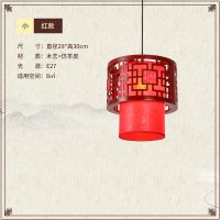 中式过道小吊灯火锅店餐厅灯笼中国风复古客厅茶馆灯具饭店仿古灯|红小吊灯29*30cm