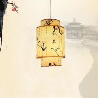 中式过道小吊灯火锅店餐厅灯笼中国风复古客厅茶馆灯具饭店仿古灯|梅兰竹菊20*30cm