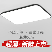 客厅约现代大气吸顶灯全屋家用2020年新款灯具套餐组合