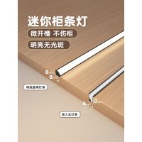长条嵌入式衣柜感应灯免开槽橱柜灯层板柜子鞋柜玄关酒柜灯带