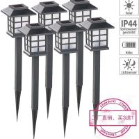 太阳能家用户外灯具草坪小夜灯太阳能路灯防水庭院花园装饰