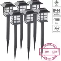太阳能家用户外灯具草坪小夜灯太阳能路灯防水庭院花园装饰