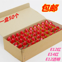 佛前红色小灯泡烛台莲花灯供台财神爷灯泡led电蜡烛长明灯e12 e14