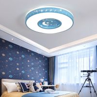 吸顶灯儿童房灯卧室房间灯温馨创意圆形