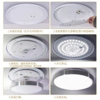 灯盘吸顶灯替换灯芯改造圆形贴片家用白光暖光双色光源模组