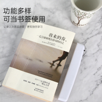 阅读灯夜读灯平板看书充电宿舍神器床头学习读书夹书护眼台灯