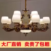 客厅大吊灯别墅欧式复式楼酒店吊灯饰餐厅卧室楼中楼中空大厅灯具