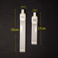 护眼台灯led灯管一体化节能调色温两针插浴霸改装911瓦4w220v
