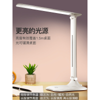 台灯护眼书桌学习专用充电插电两用式小学生床头卧室宿舍usb灯