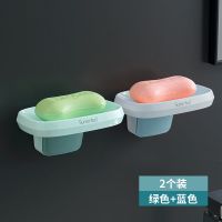 创意肥皂盒免打孔香皂盒沥水壁挂卫生间香皂架肥皂架浴室置物架|[两个装]北欧绿+北欧蓝 2188-肥皂架
