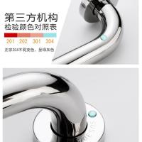 不锈钢304无障碍浴室扶手老人厕所安全把手 卫生间残疾人防滑拉手