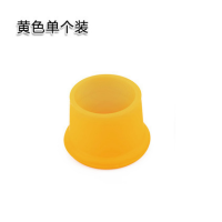 食品硅胶密封酒塞葡萄酒瓶塞红酒塞啤酒调味瓶塞玻璃瓶塞保鲜瓶盖|橘黄色5个装