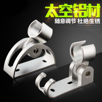 可调节花洒支架淋浴软管热水器配件打孔活动底座免打孔喷头固定座