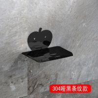 浴室加厚不锈钢肥皂盒304卫生间肥皂盒免打孔沥水肥皂架壁挂式|新款加厚304不锈钢肥皂架(烤漆黑) 1个装