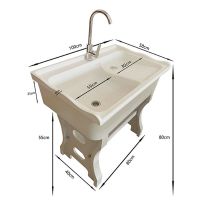 阳台洗衣池带搓衣板家用室外一体台洗水盆下水管石英石大理石加厚
