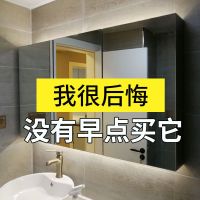 不锈钢智能浴室镜柜单独挂墙式卫生间镜箱镜子带灯储物柜带镜收纳