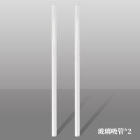 吸管盒子 吸管杯盖子吸管配件玻璃吸管 硅胶吸管 不锈钢吸管|玻璃吸管*2个