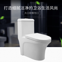 新款家用马桶坐便器成人座便器抽水虹吸式卫浴马桶