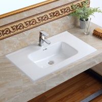 陶瓷薄边盆半嵌入洗脸盆陶瓷洗手盆单盆一体洗面盆浴室柜盆台上盆