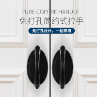 门把手免打孔玻璃门拉手推拉门窗移门衣柜冰箱粘门强力胶免钉粘贴