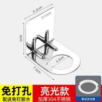 不锈钢浴室放洗发水沐浴露瓶挂架子免打孔卫生间置物架洗手液壁挂|免打孔304特厚-亮光 2个装[家用装]大号