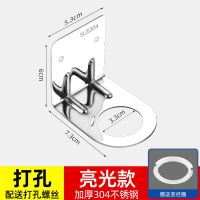 不锈钢浴室放洗发水沐浴露瓶挂架子免打孔卫生间置物架洗手液壁挂|打孔单用304特厚-亮光 2个装[家用装]大号