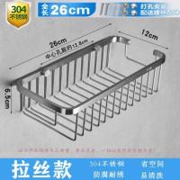 浴室置物架壁挂式304不锈钢长方形网篮卫生间淋浴房沐浴露单层架|26cm拉丝款[打孔]