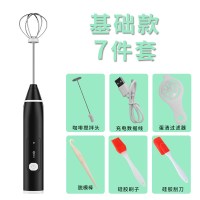 打蛋器家用电动打奶泡打发奶油蛋清烘焙工具无线手动打蛋器|经典黑(普通款+烘培套餐)