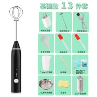 打蛋器家用电动打奶泡打发奶油蛋清烘焙工具无线手动打蛋器|经典黑(普通款+烘培大礼包+适配器)