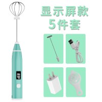打蛋器家用电动打奶泡打发奶油蛋清烘焙工具无线手动打蛋器|蔚蓝色(显示屏+适配器)