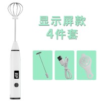 打蛋器家用电动打奶泡打发奶油蛋清烘焙工具无线手动打蛋器|象牙白(显示屏款)