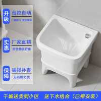 阳台大中小号陶瓷拖把拖布池家用精品墩布池卫生间台控自动下水器