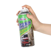 除胶去胶水的清洗剂去除小广告贴纸强力洗胶水玻璃门清洁清除