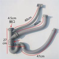 厨房不锈钢水槽下水器洗菜盆下水管配件单槽双槽水池排水管防臭|双槽下水管1套不含下水器无赠品