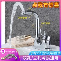 洗脸盆面盆双孔双联卫浴冷热水龙头洗手盆老式立柱盆浴室洗手台盆