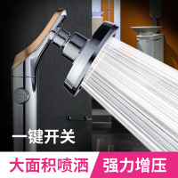 增压花洒喷头洗澡水淋浴淋雨莲蓬头套装带软管热水器浴室家用