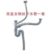 厨房不锈钢双单水槽下水器配件排水管洗碗池洗菜盆提篮下水管防臭|双盆03型钢丝下水管