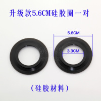 水槽下水盖子厨房老式落水器漏斗过滤网洗菜盆塞子碗池封水盖配件|5.6CM硅胶防水圈一对