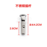 水槽下水盖子厨房老式落水器漏斗过滤网洗菜盆塞子碗池封水盖配件|不锈钢插杆配件